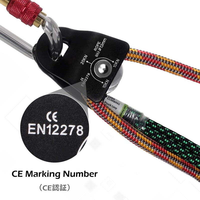 TRIWONDER 20kN Micro Climbing Pulley, Bearing Mobile Sheave Aluminum Fixed Eye Rock Rope Pulley for Rigging Lifting Hitch Tending (Black) - Image 3